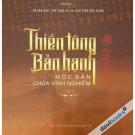 Thiền Tông Bản Hạnh - Mộc Bản Chùa Vĩnh Nghiêm