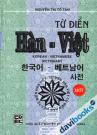 Từ Điển Hàn - Việt - Bản Mới