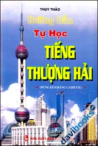 Hướng Dẫn Tự Học Tiếng Thượng Hải
