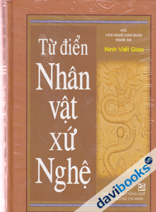 Từ Điển Nhân Vật Xứ Nghệ