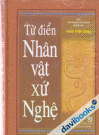 Từ Điển Nhân Vật Xứ Nghệ
