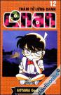 (Chính Truyện) Thám Tử Lừng Danh Conan Tập 12