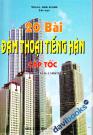 20 Bài Đàm Thoại Tiếng Hàn Cấp Tốc