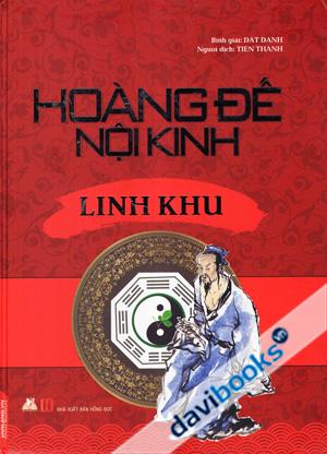 Hoàng Đế Nội Kinh Linh Khu