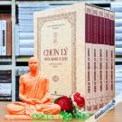Chơn Lý Thiền Quang Vi Diệu (Hộp 5 Quyển) - Bản In Mới