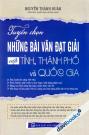 Tuyển Chọn Những Bài Văn Đạt Giải Cấp Tỉnh Thành Phố Và Quốc Gia