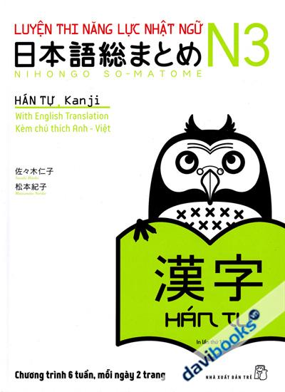 Luyện Thi Năng Lực Nhật Ngữ N3 Hán Tự