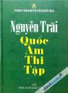 Nguyễn Trãi Quốc Âm Thi Tập