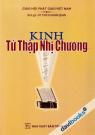 Kinh Tứ Thập Nhị Chương