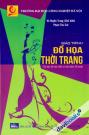 Giáo Trình Đồ Họa Thời Trang