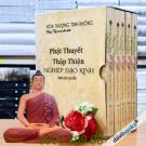 Phật Thuyết Thập Thiện Nghiệp Đạo Kinh - HT. Tịnh Không (Trọn Bộ 5 Quyển)