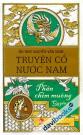 Truyện Cổ Nước Nam Phần Chim Muông Quyển 2