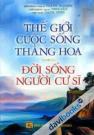 Thế Giới Cuộc Sống Thăng Hoa Đời Sống Người Cư Sĩ