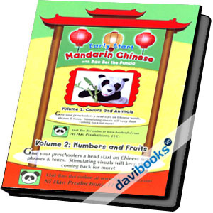 Early Start Mandarin Chinese with Bao Bei