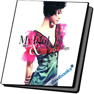 My Idol Và Những Người Bạn