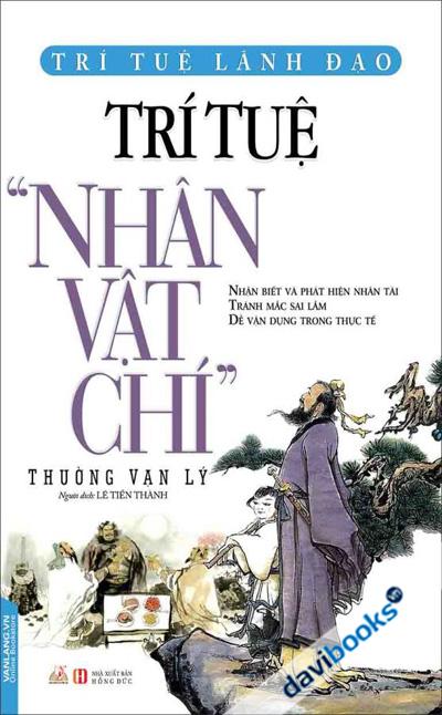 Trí Tuệ Nhân Vật Chí