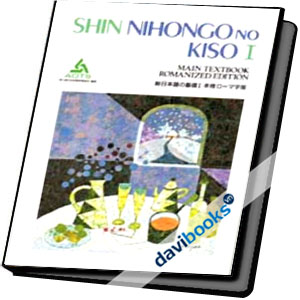 Shin nihongo no kiso