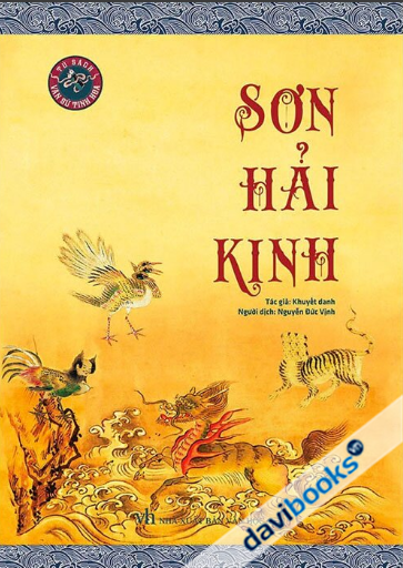 Sơn Hải Kinh