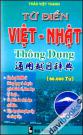 Từ Điển Việt - Nhật Thông Dụng (Khảng 60000 Từ)