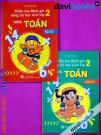 Combo 2Q: Kiểm Tra Đánh Giá Năng Lực Học Sinh Môn Toán Lớp 2 (Bộ SGK Hiện Hành)