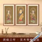 Tranh Tây Phương Tam Thánh - Size 50 x 100 cm, Có Khung