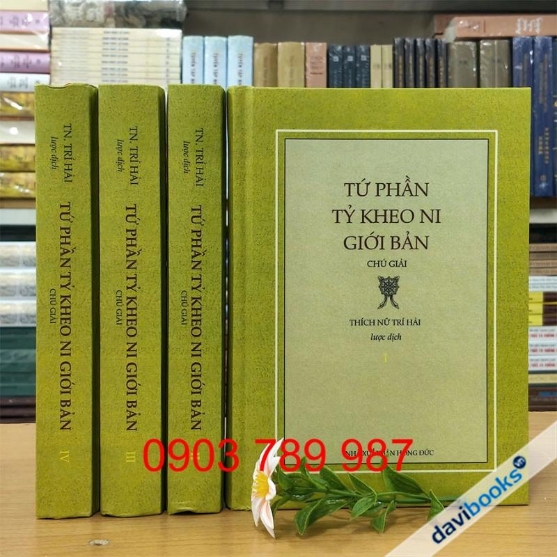 Tứ Phần Tỷ Kheo Ni Giới Bản - Chú Giải (Bộ 4 Quyển)