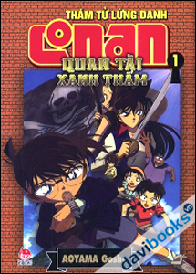 Conan màu: Quan tài xanh thẳm - Tập 1