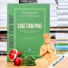 Chú Tâm Phú - Thiền Sư Diên Thọ