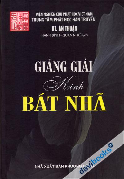 Giảng Giải Kinh Bát Nhã