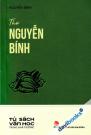 Tủ Sách Văn Học Trong Nhà Trường - Thơ Nguyễn Bính