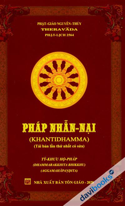 Pháp Nhẫn Nại