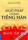 Ngữ Pháp Cơ Bản Tiếng Hàn