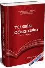 Từ Điển Công Giáo Từ Điển Công Giáo