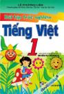 Bài Tập Trắc Nghiệm Tiếng Việt 1 (Theo Chương Trình Tiểu Học Mới Định Hướng Phát Triển Năng Lực)