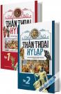 Thần Thoại Hy Lạp (Bộ 2 Tập)