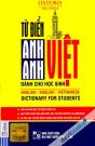 Từ Điển Anh Anh Việt (Dành Cho Học Sinh) Từ Điển Anh Anh Việt (Dành Cho Học Sinh)