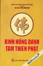 [Kinh Phật] Kinh Hồng Danh Tam Thiên Phật