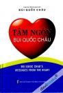 Tâm Ngôn - Bùi Quốc Châu
