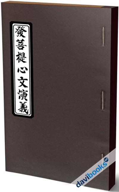 Phật Bồ Đề Tâm Văn (Gồm 3 Phiên Bản)