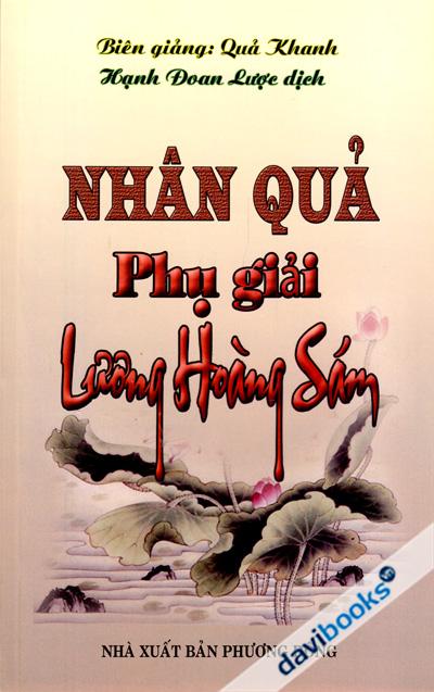 Nhân Quả Phụ Giải Lương Hoàng Sám Tập 1