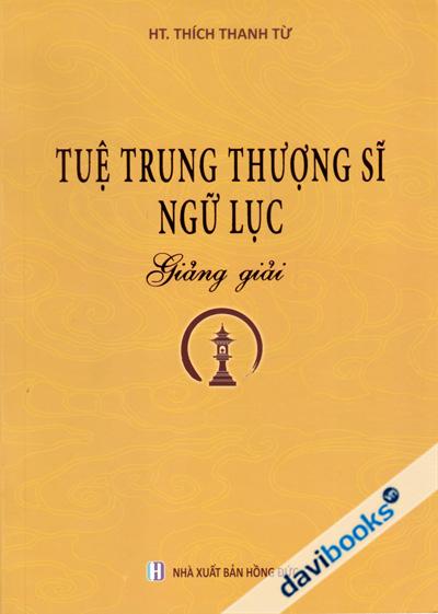 Tuệ Trung Thượng Sĩ Ngữ Lục
