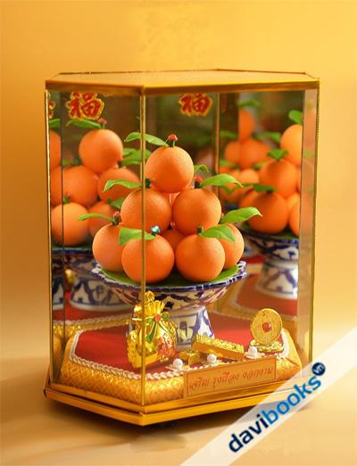 (ad1399) Dĩa Cây Quýt Lớn