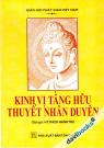 [Kinh Phật] Kinh Vị Tằng Hữu Thuyết Nhân Duyên