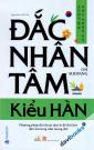 Đắc Nhân Tâm - Kiểu Hàn