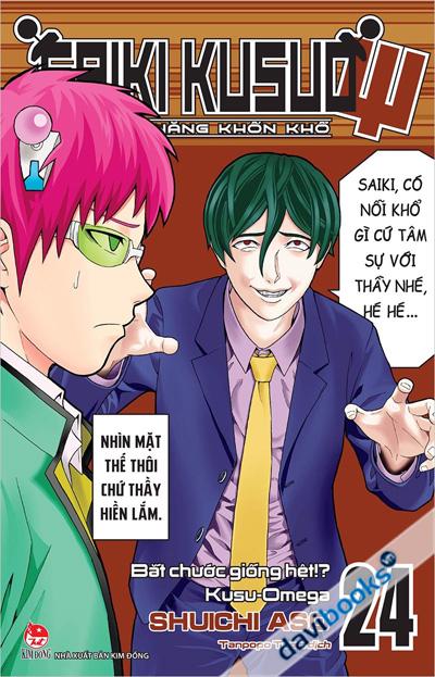 Saiki Kusuo - Kẻ Siêu Năng Khốn Khổ Tập 24