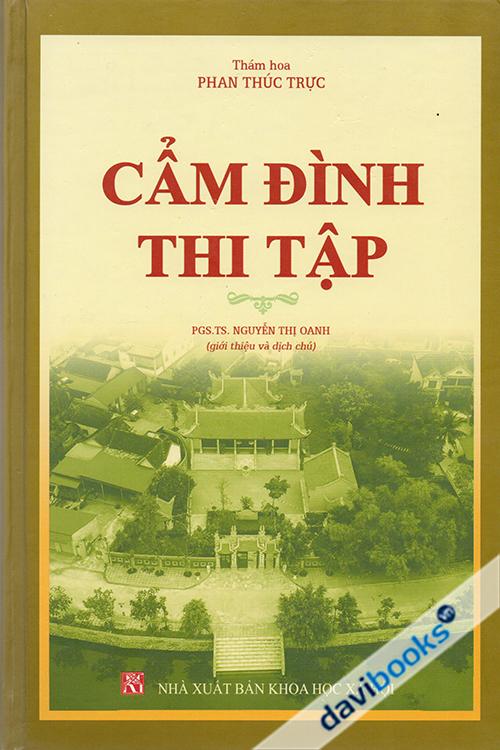[S] Cẩm Đình Thi Tập (Bìa Cứng)