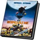 Despicable Me 1 - Kẻ Cắp Mặt Trăng 1