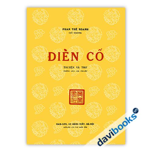 Điển Cố