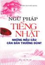 Ngữ Pháp Tiếng Nhật - Những Mẫu Câu Căn Bản Thường Dùng