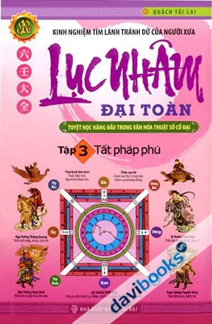 Lục Nhâm Đại Toàn Tất Pháp Phú